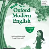 New Oxford Modern English Wb 3 3Rd Ed - SNC