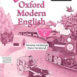 New Oxford Modern English Wb 8 3Rd Ed