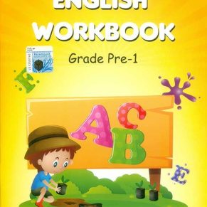 Paramount English Workbook Kindergarden