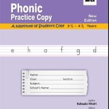 Phonic Practice Copy 2a