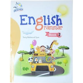 Skylark English Grammar Book 2 - Tariq Mahmood Syan