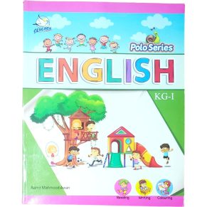 Skylark Polo Series English KG I