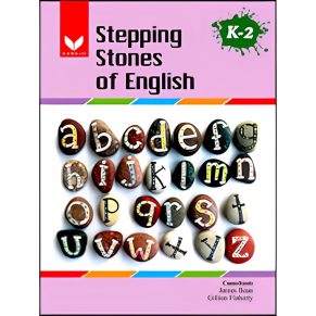 Stepping Stones Of English K-2 - James Bean