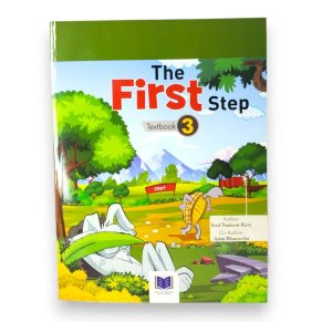 The First Step Textbook 3 - Al Badar